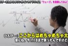 9月2日（水）経済指標予定