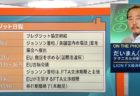 9月17日（木）経済指標予定