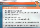 10月13日（火）経済指標予定