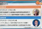 上昇トレンドは年末ラリーへ！